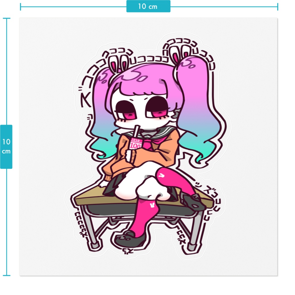 ズココジュースJKステッカー