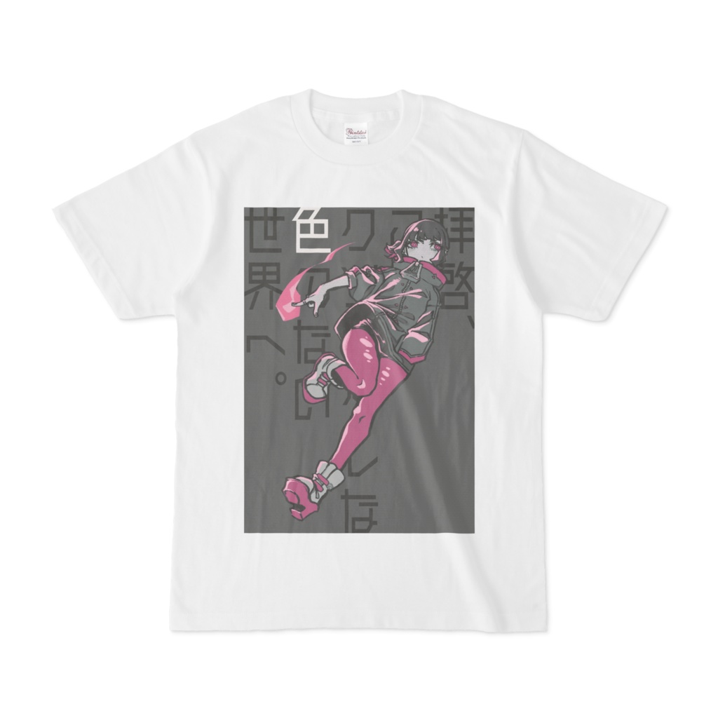 彩ちゃんTシャツ