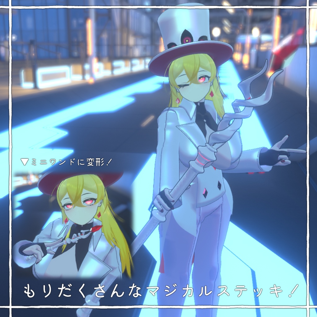 【オリジナル3Dモデル】エンタメちゃん【ギミック多数・VRChat向け】