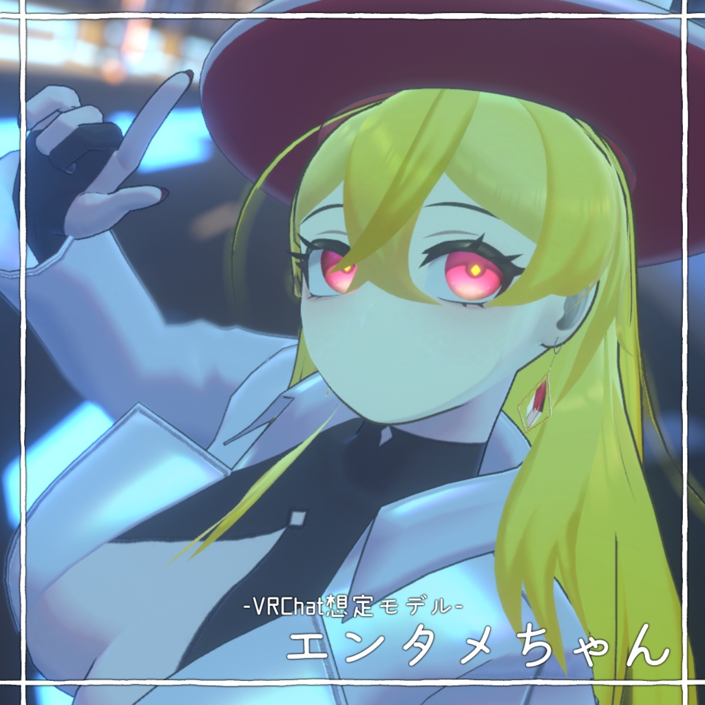 【オリジナル3Dモデル】エンタメちゃん【ギミック多数・VRChat向け】