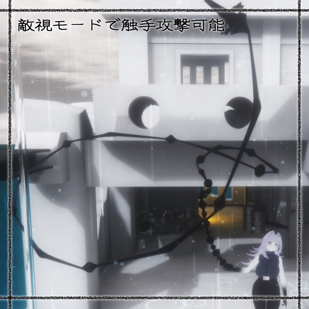 【オリジナル3Dモデル】ジンガイさん【VRChat向け】