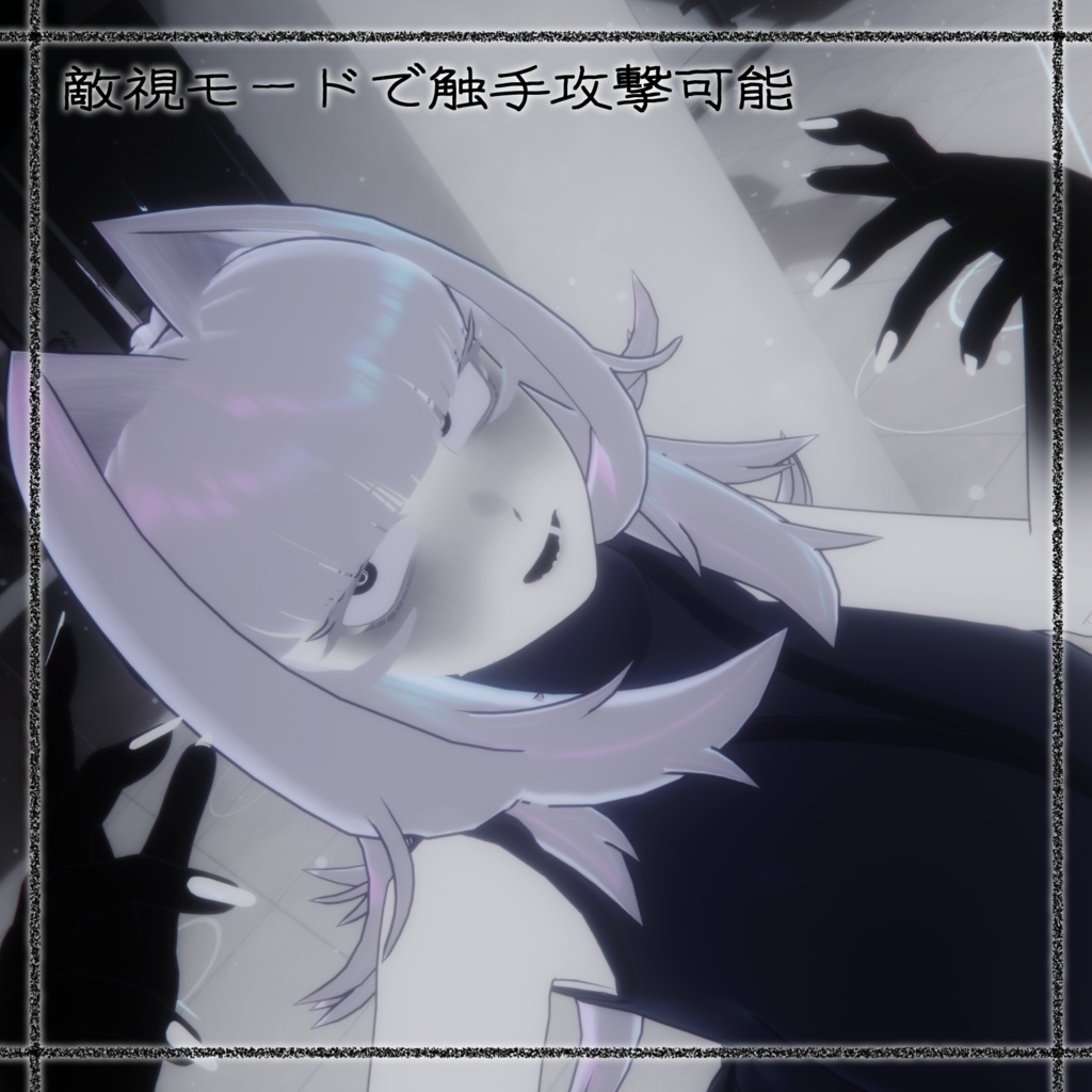 【オリジナル3Dモデル】ジンガイさん【VRChat向け】