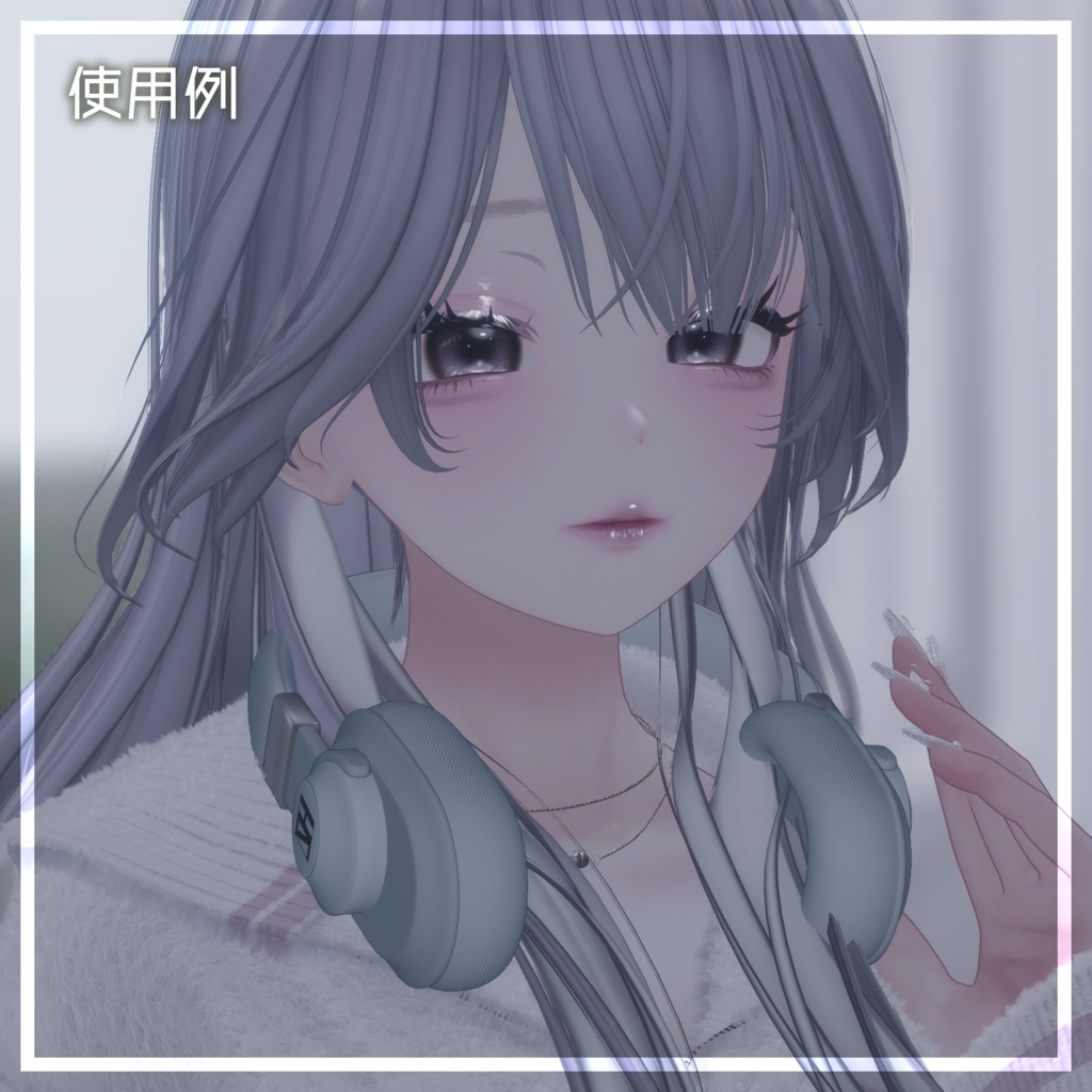 【汎用/MA対応】HZ_HeadPhone