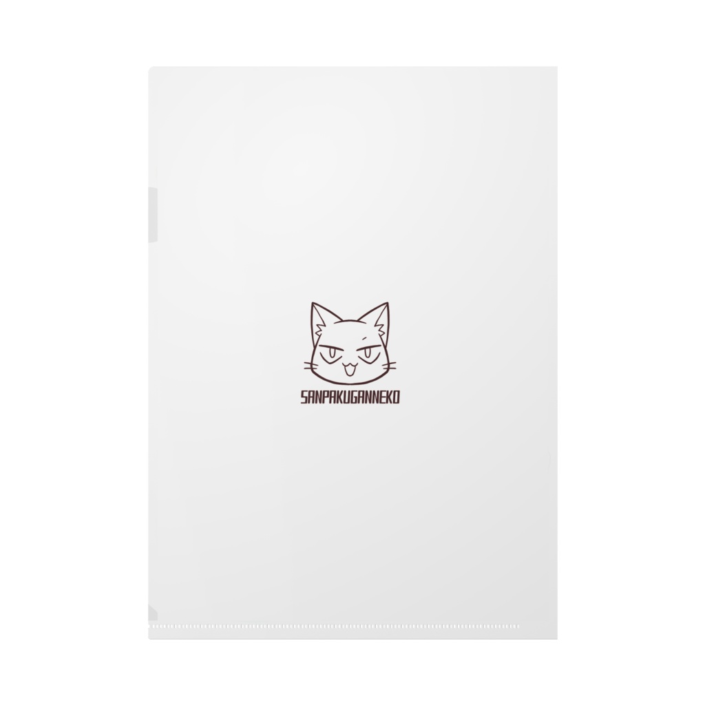三白眼ネコ DAYS A4クリアファイル