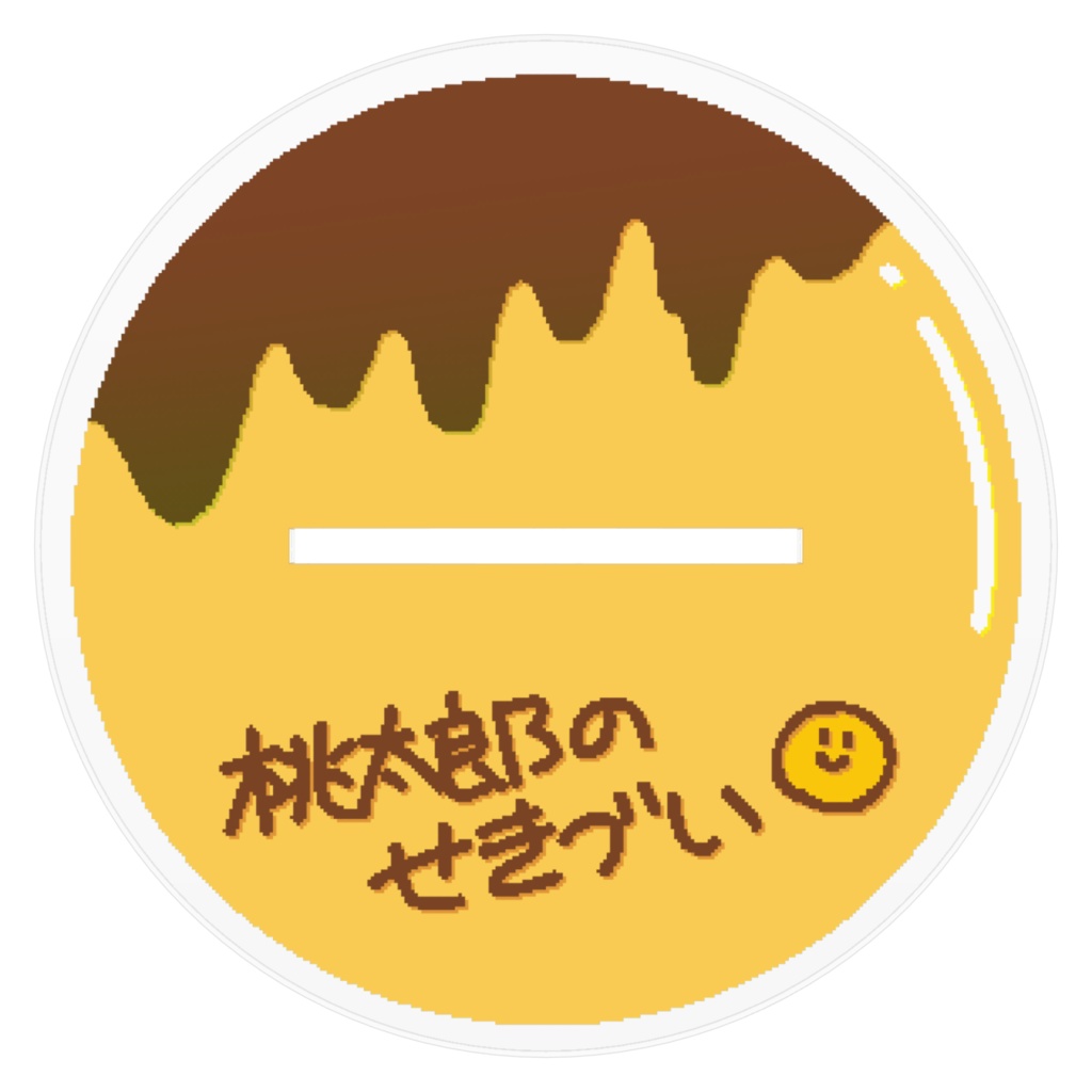 桃太郎のせきづい_キービジュアルアクスタ