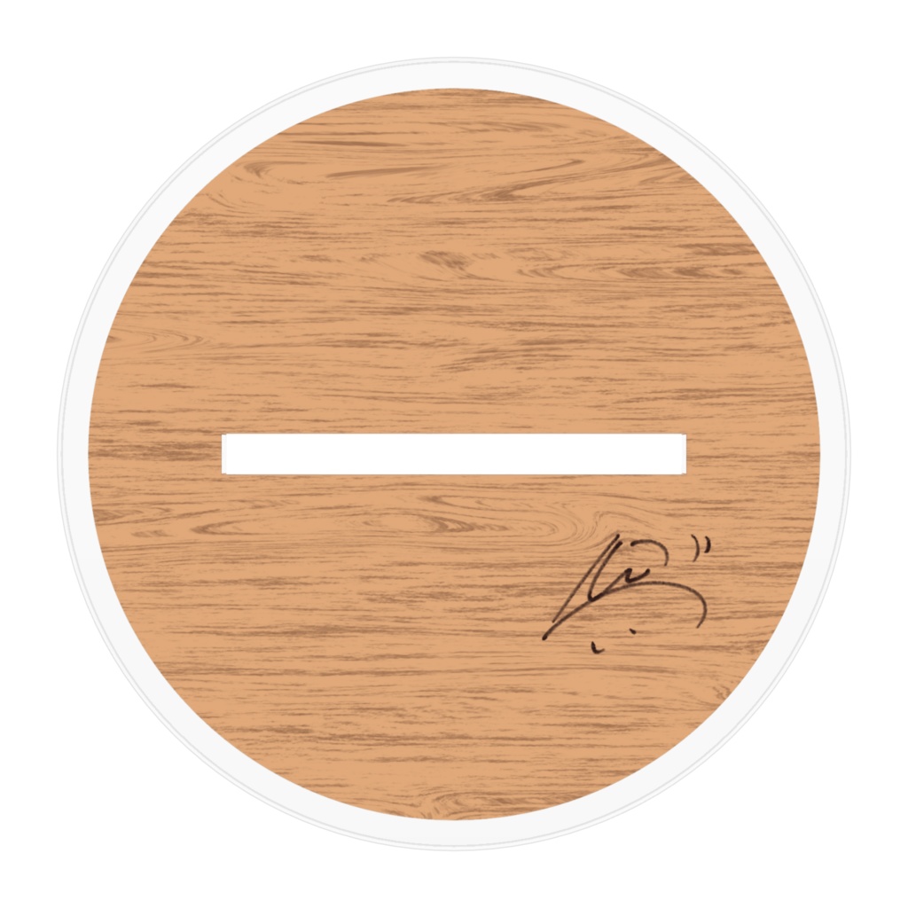 せきづいと見つめ合いアクスタ