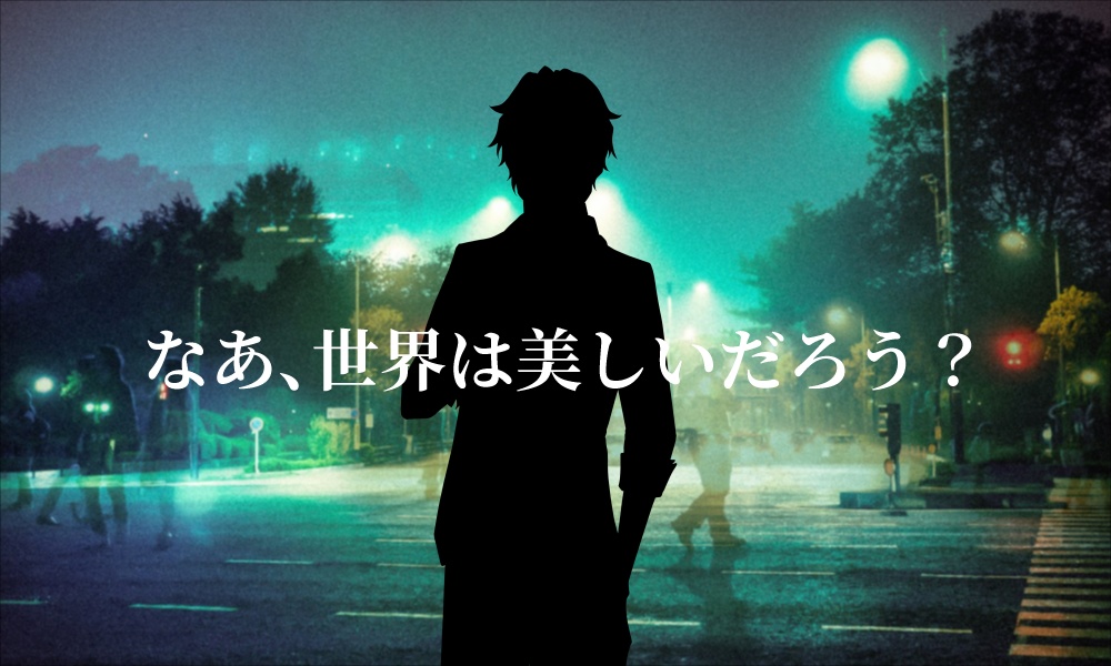 ファーストライトの鎮魂歌 CoC 6th SPLL:E107593