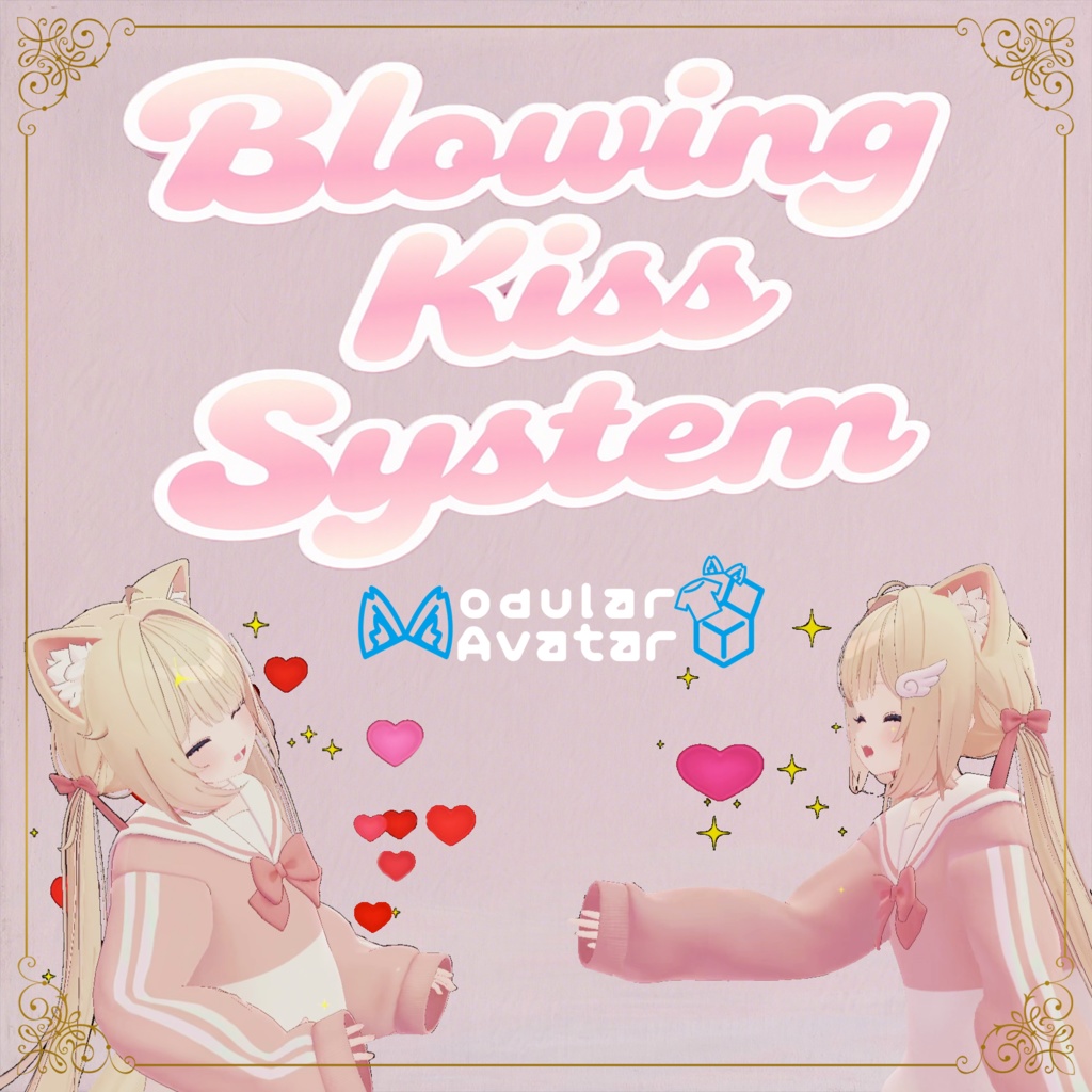 【MA対応】Blowing Kiss System(投げキスシステム)