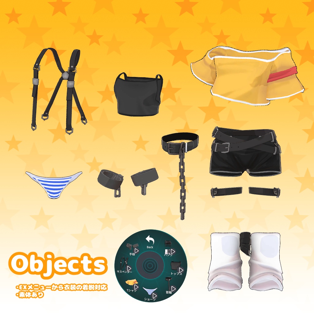 「セロニス」VRChat用&VRM オリジナル 3Dアバター