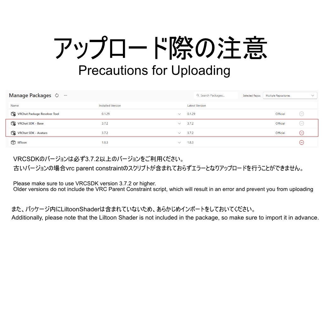 「Aluvas-アルヴァス-」 VRChat オリジナル 3Dアバター