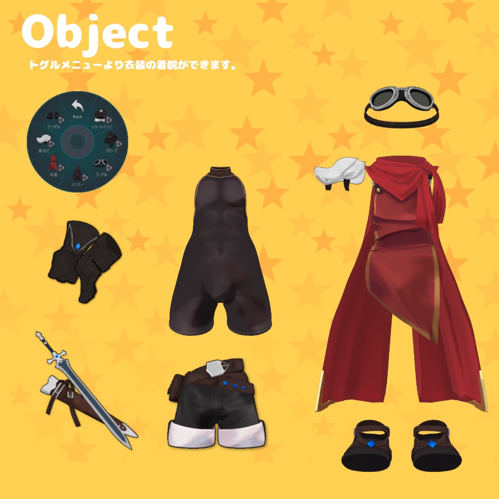 「Aluvas-アルヴァス-」 VRChat オリジナル 3Dアバター