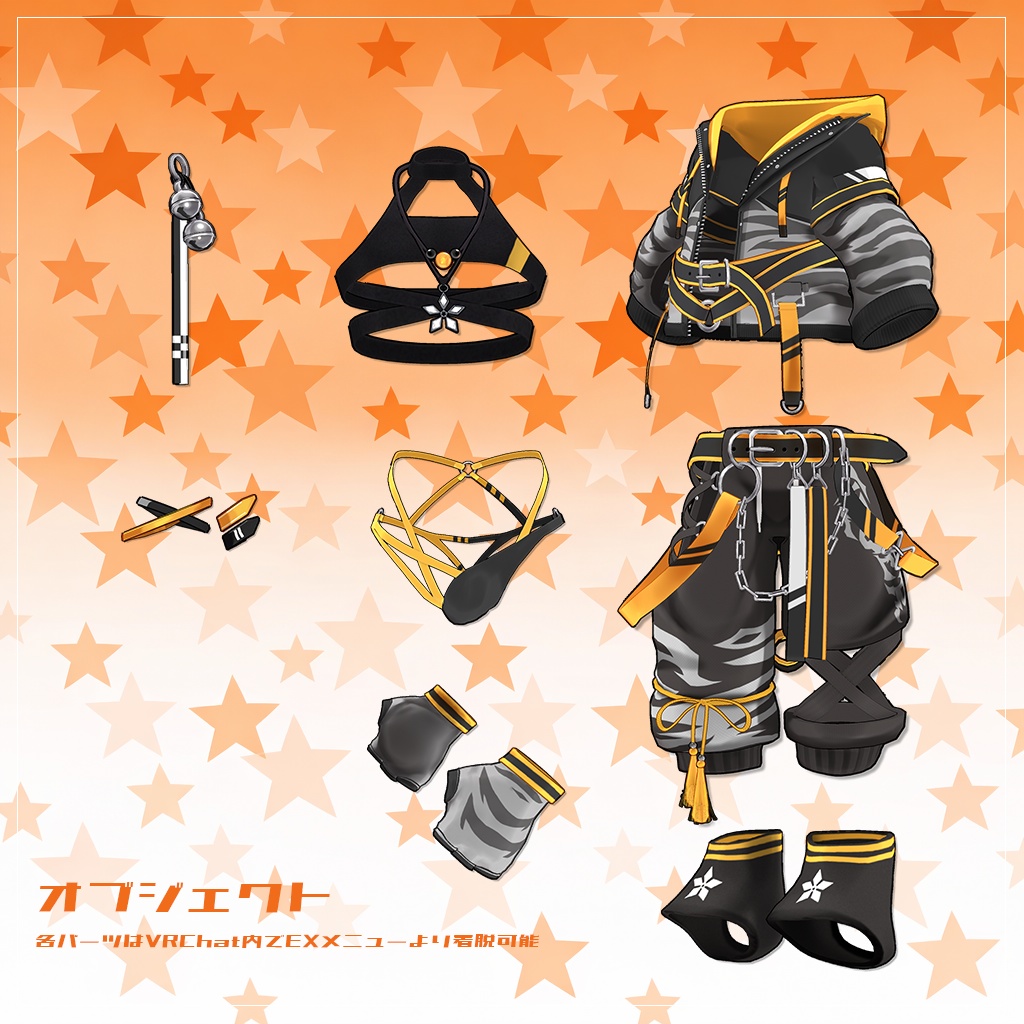 「Tigria-ティグリア-」 VRChat オリジナル 3Dアバター