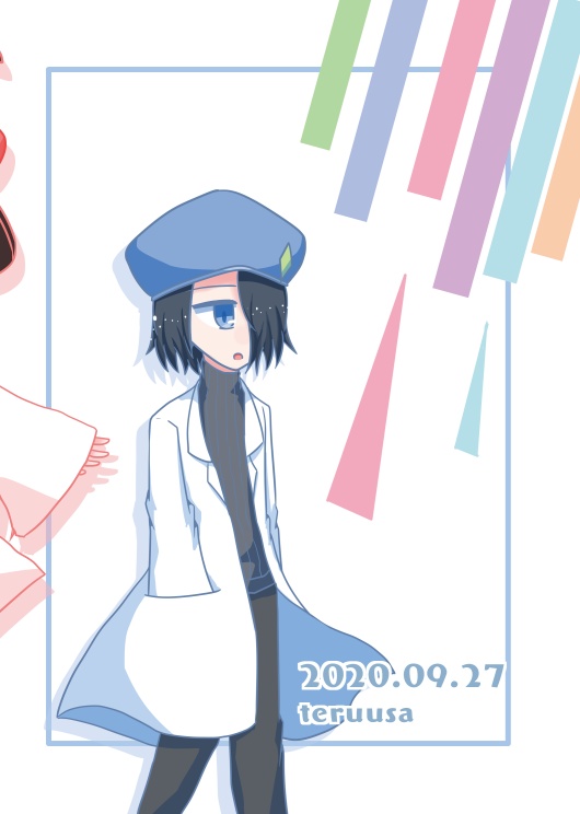 魔法使いと僧侶!その6!