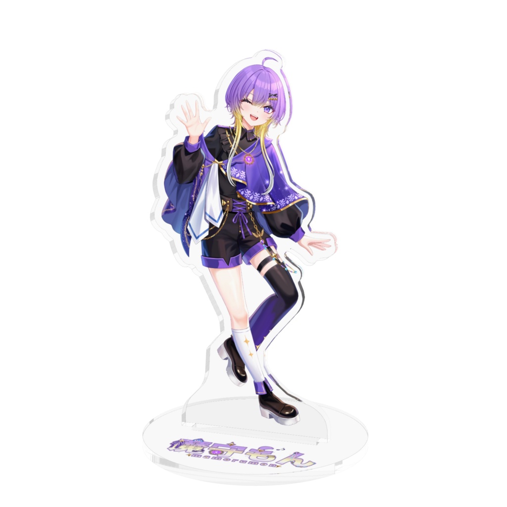 【受注生産】魔守もんキービジュアルアクリルスタンド