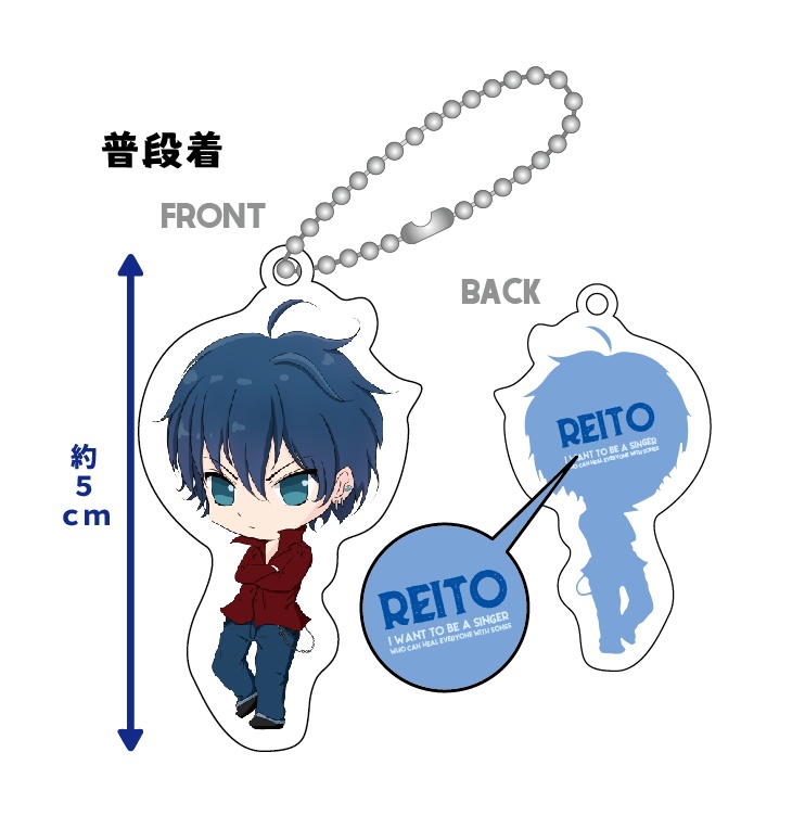 アクリルキーホルダー ちびれいと（普段着）