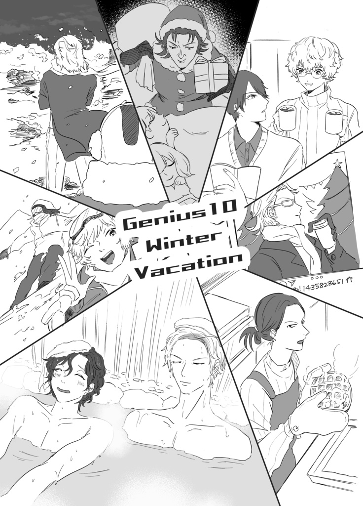 九割蕎麦と十種の野菜天丼-おかわり-