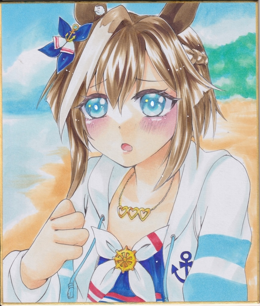 アナログイラスト原画ウマ娘シュヴァルグラン水着