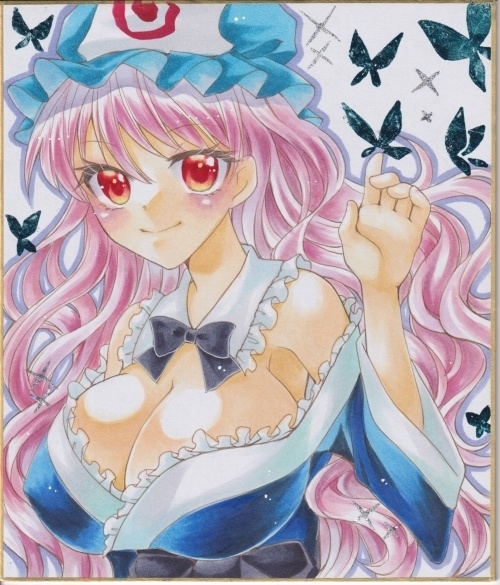 西行寺幽々子☆ロングバージョン中色紙