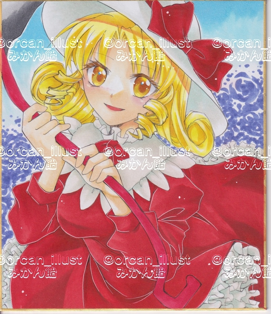 東方旧作　エリー　中色紙