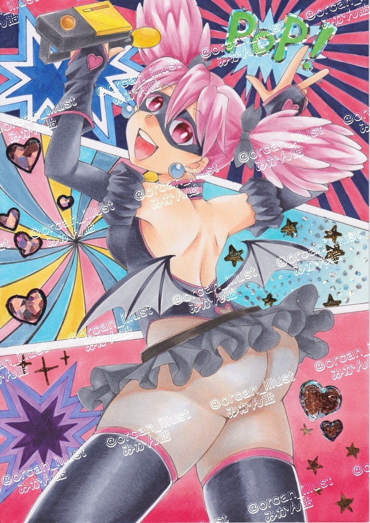 ヴィジランテ　ポップ☆ステップ　手描きアナログイラスト