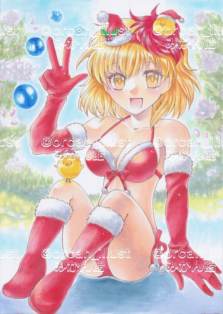 手描きアナログイラスト東方庭渡久侘歌ビキニサンタ