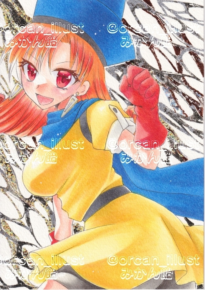 手描きアナログイラストドラクエ４アリーナ姫