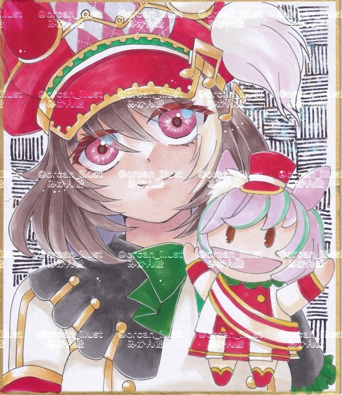 ウマ娘中色紙マルシュロレーヌ