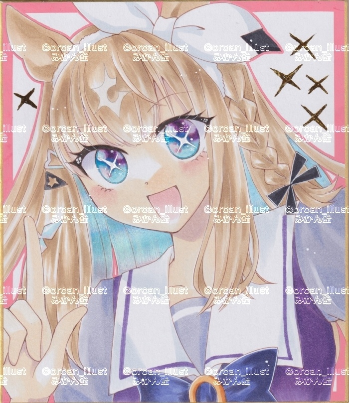 ウマ娘中色紙アーモンドアイ