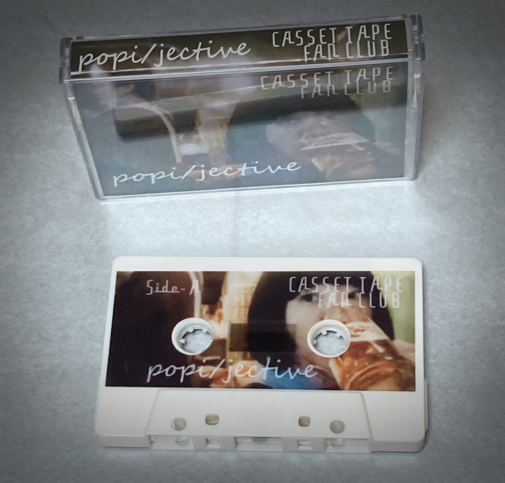 Extra edition_001『CASSET TAPE FAN CLUB』
