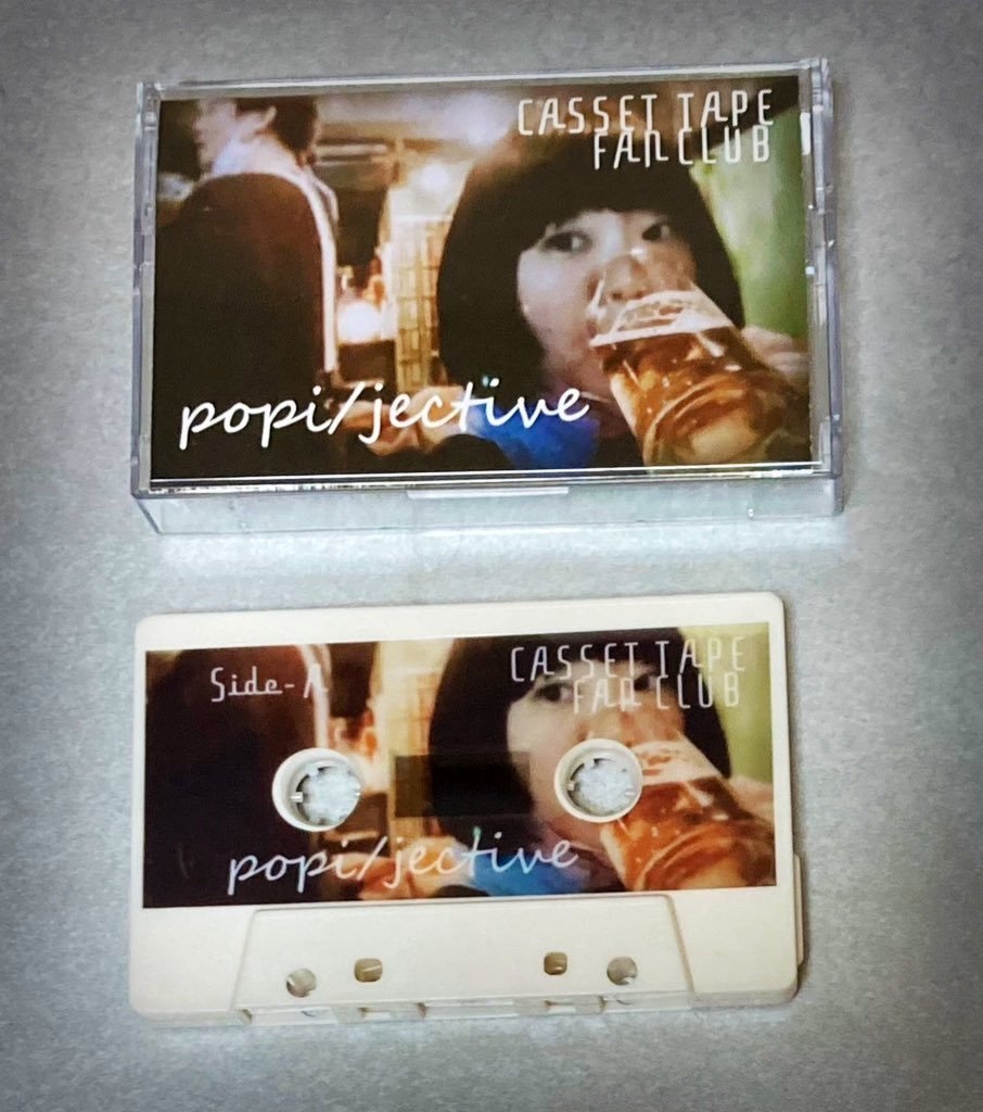 Extra edition_001『CASSET TAPE FAN CLUB』