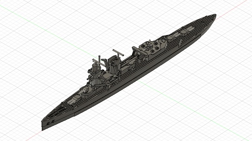 1/3000 デ・ロイテル / De Ruyter