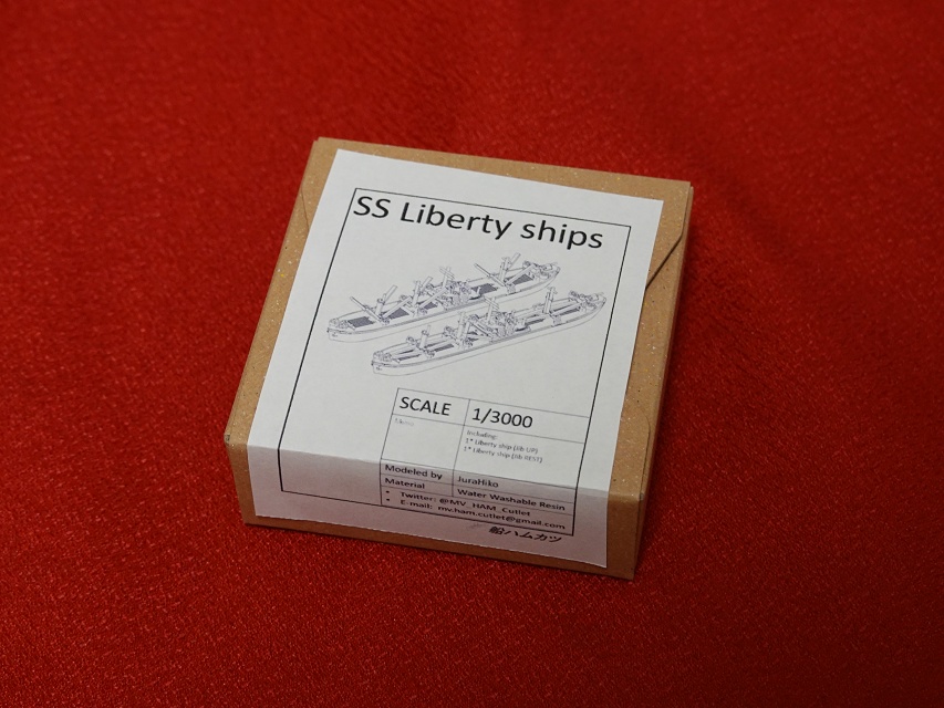 1/3000 リバティ・シップ 2隻セット / Liberty ship 2set