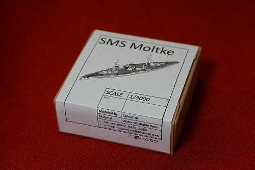 1/3000 モルトケ / Moltke