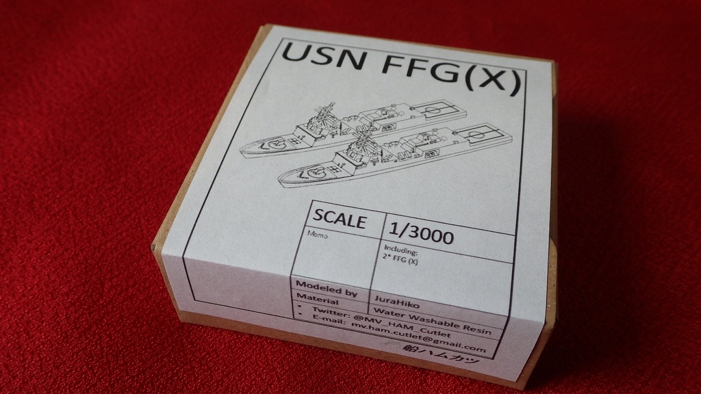 1/3000 FFG(X) 2隻セット / FFG(X) 2 set