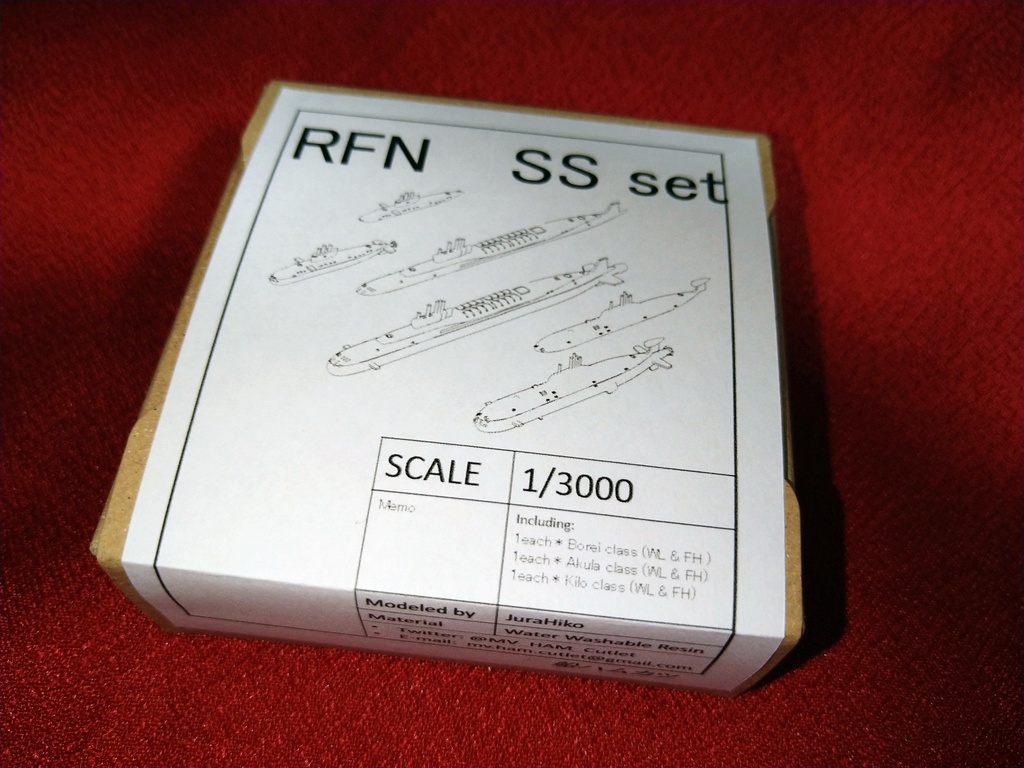 1/3000 ロシア海軍 潜水艦セット / RFN SS set