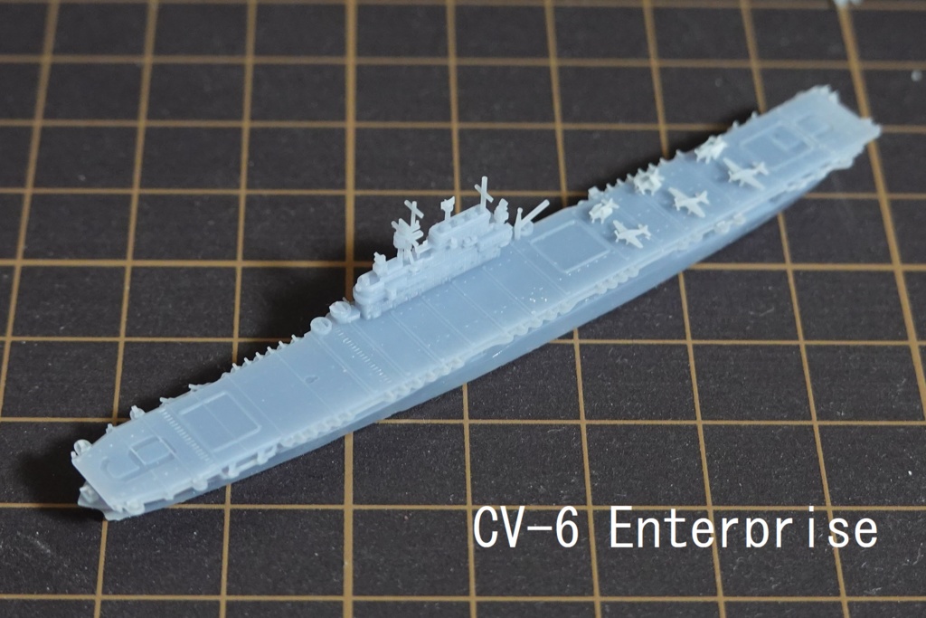 1/3000 ヨークタウン級