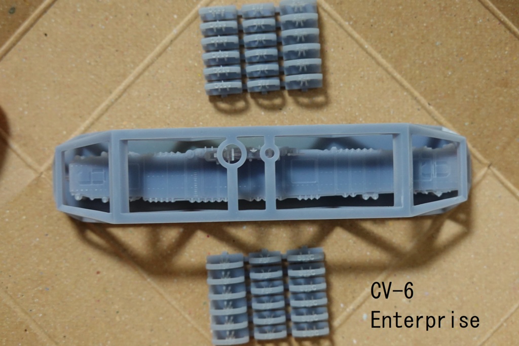 1/3000 ヨークタウン級