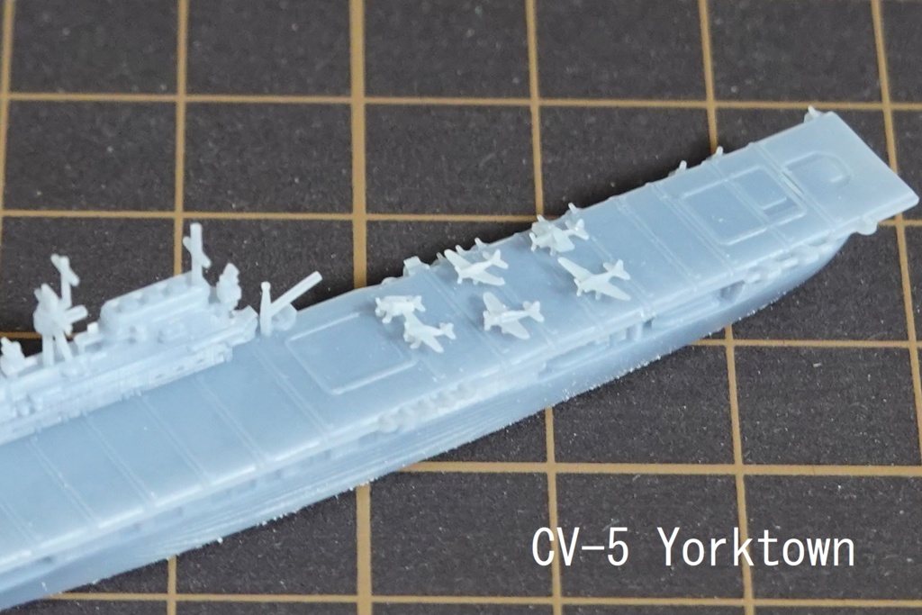 1/3000 ヨークタウン級