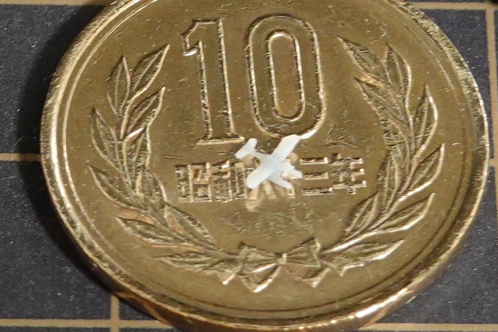 1/3000 アドミラル・ヒッパー級 / Admiral Hipper-class