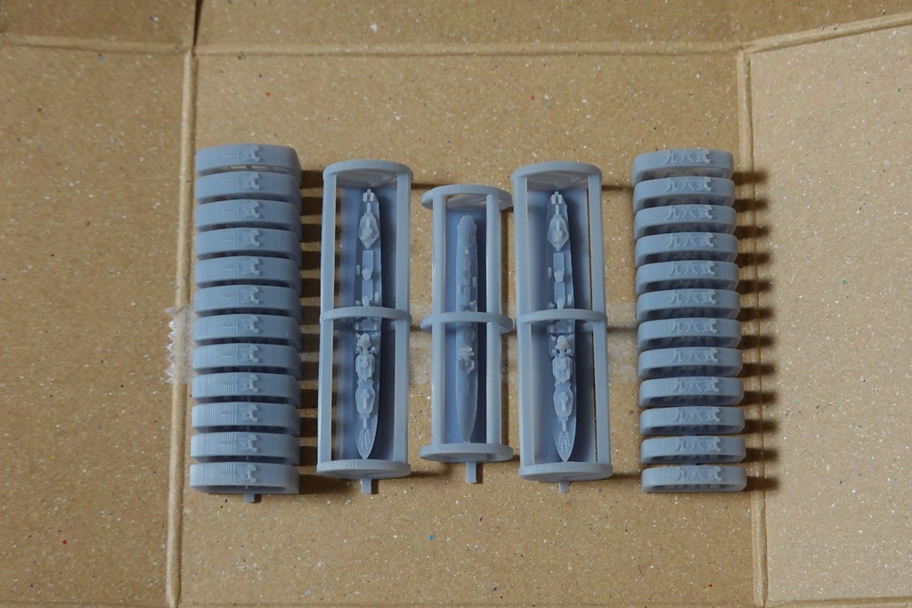 1/3000 マレー沖海戦拡張セット / Battle of Malaya Expansion set