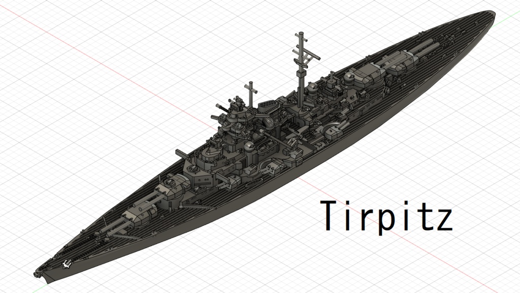 1/3000 ビスマルク級 / Bismarck-class