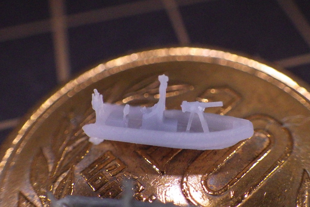 1/700 複合艇 7m型 / RHIB 7m type