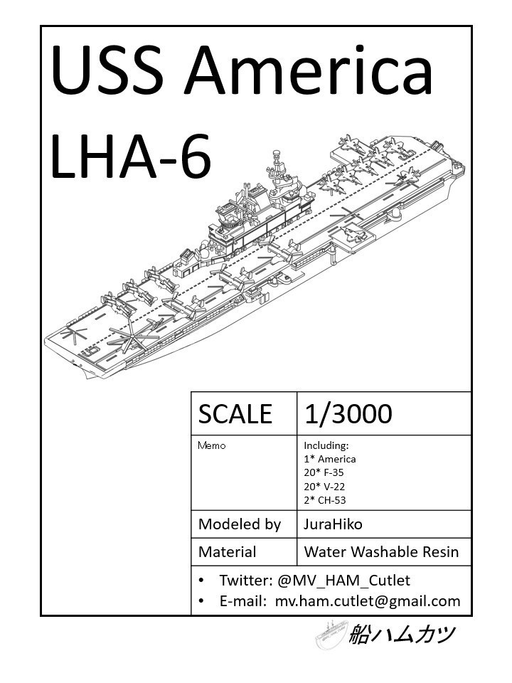 1/3000 アメリカ / America