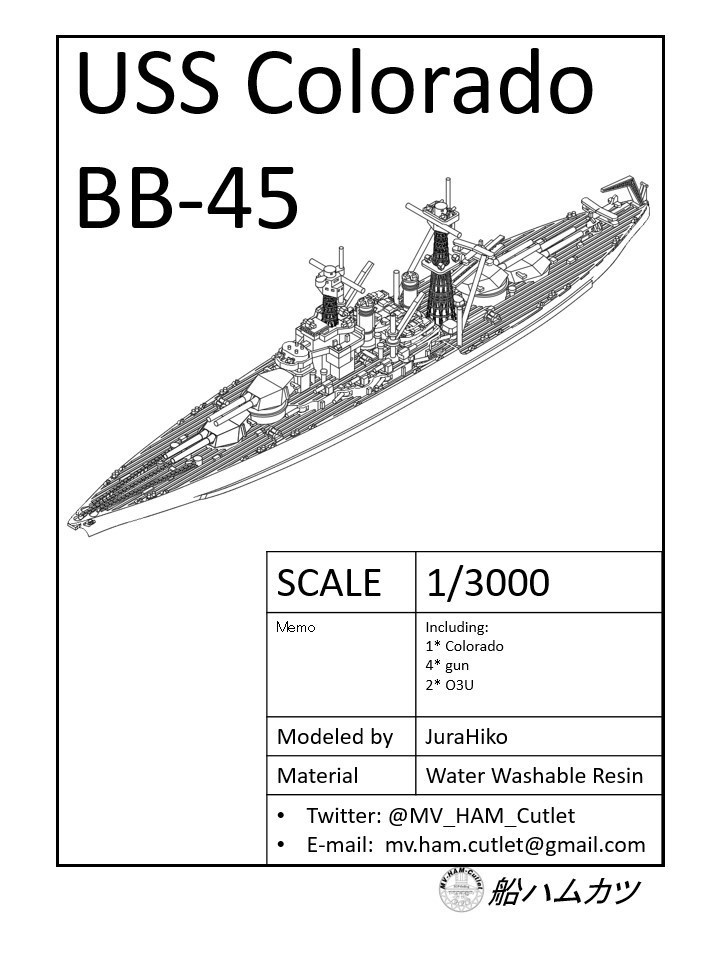 1/3000 コロラド / Colorado