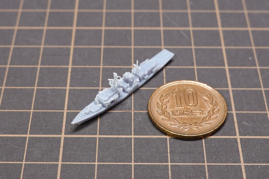 1/3000 23型フリゲート / Type 23 Frigate