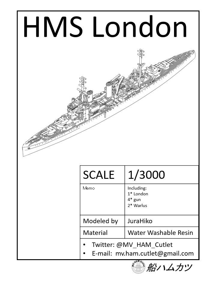 1/3000 ロンドン / London