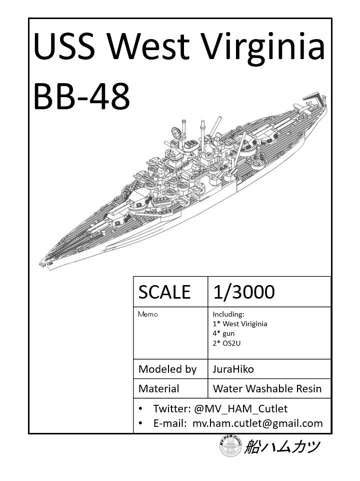 1/3000 ウェストバージニア / West Virginia