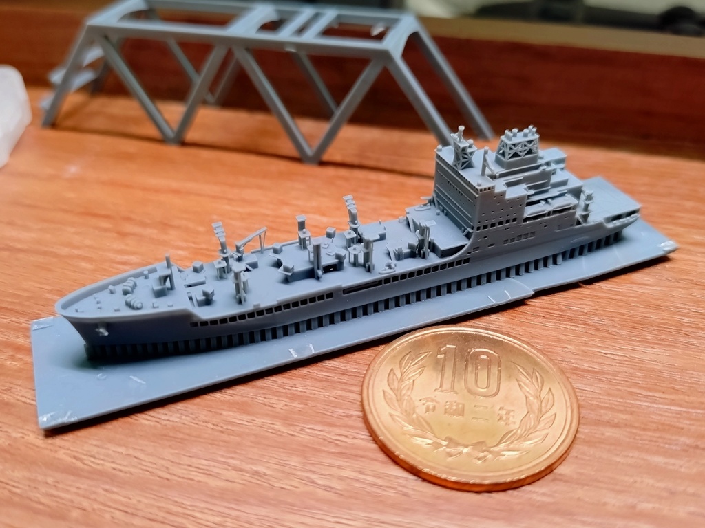 1/3000 ジョン・ルイス級 / USNS John Lewis-class