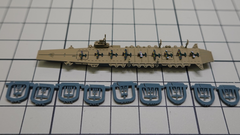1/3000 日本海軍艦載機セット2 / JN Plane set No.2