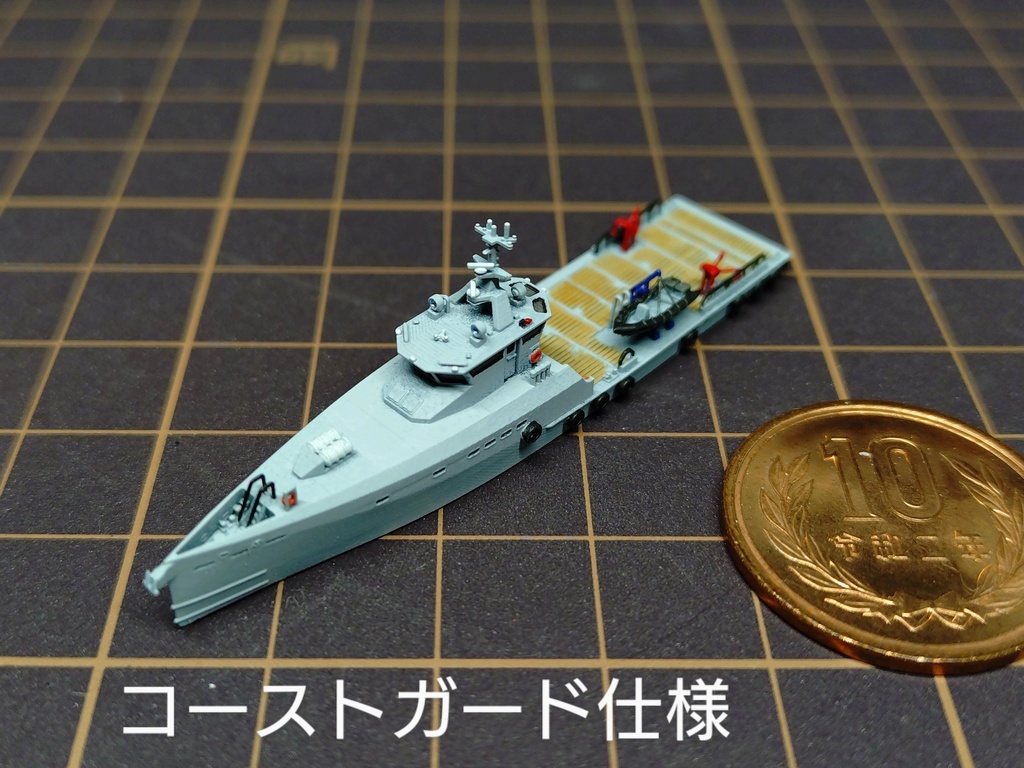 1/700 オフショア船 40m級 / 40m class offshore vessel